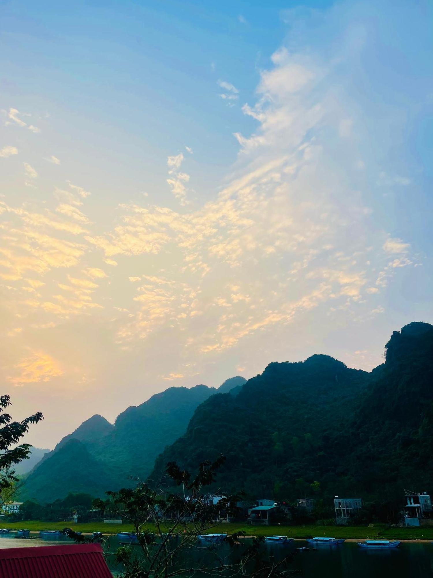 Memory * Phong Nha
