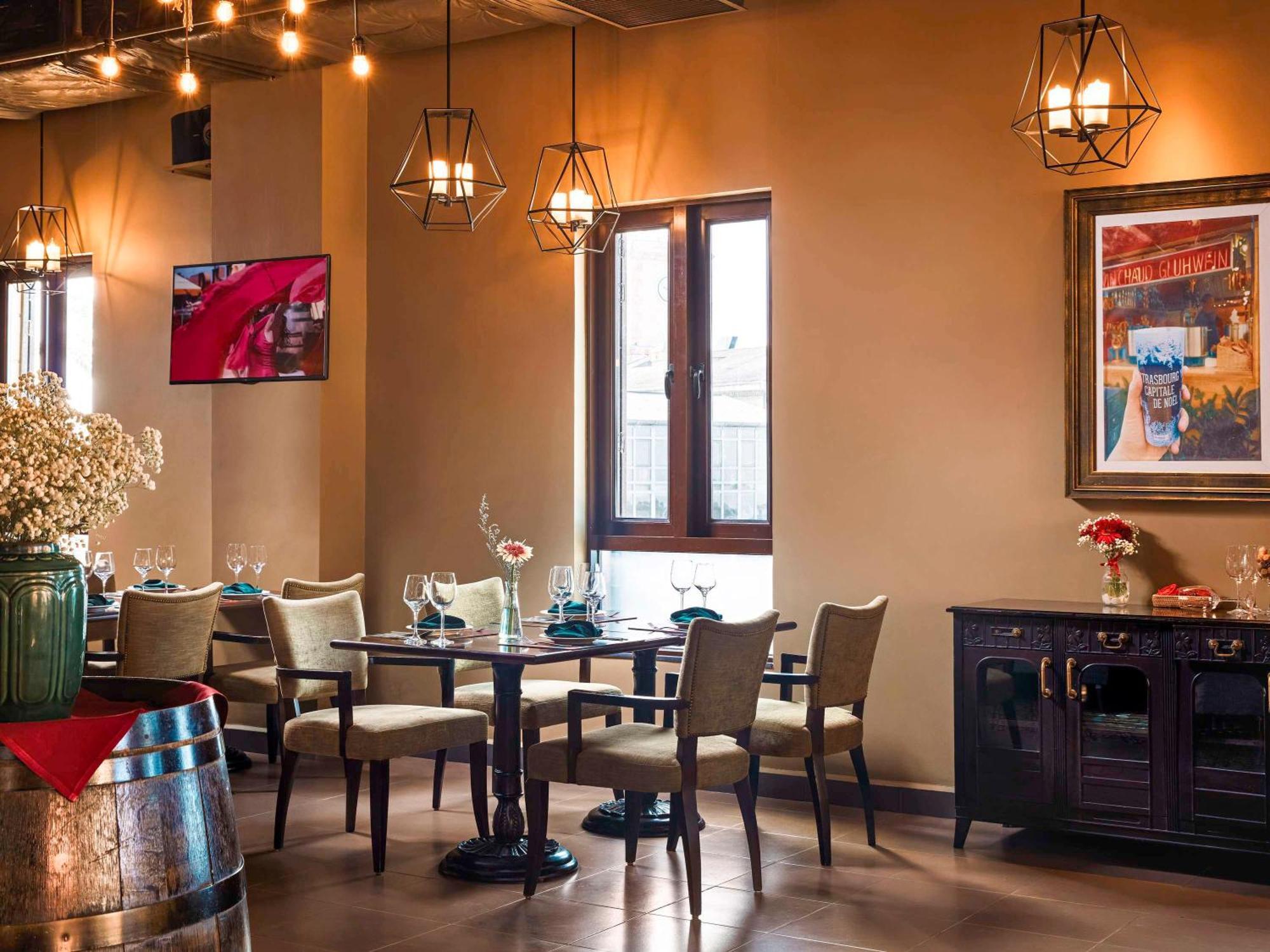 Mercure French Village Bana Hills 4*