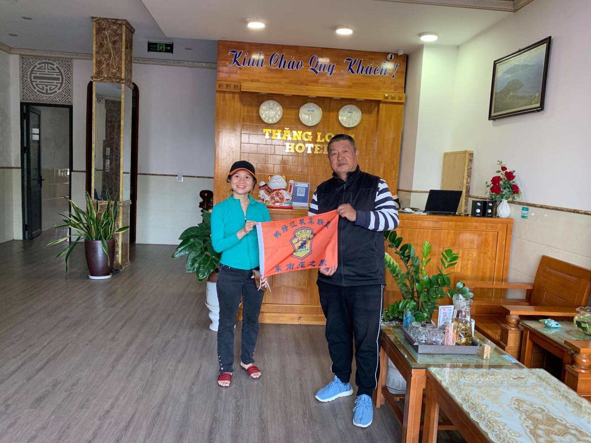Thang Long Hotel 2*