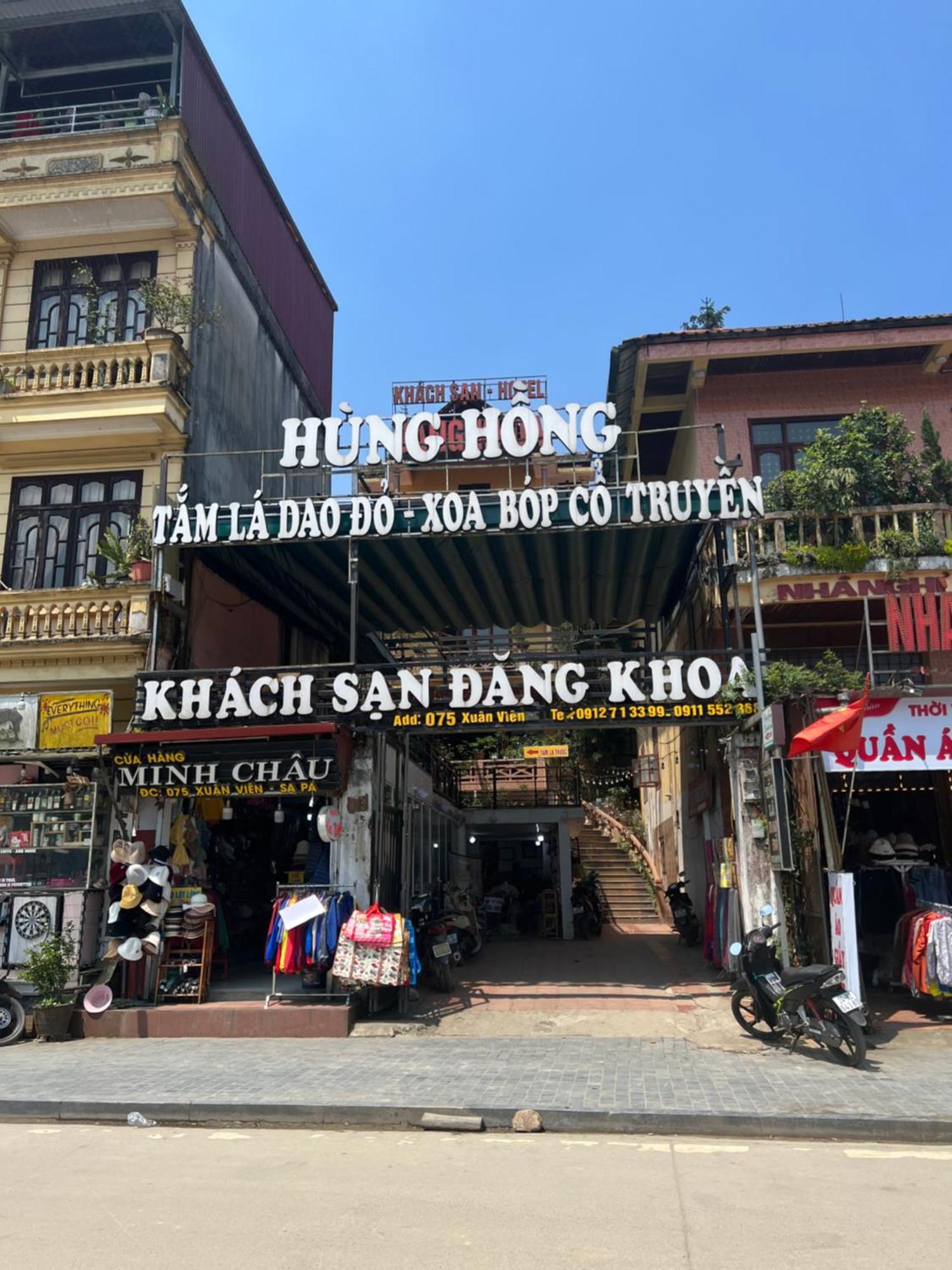 Dang Khoa *