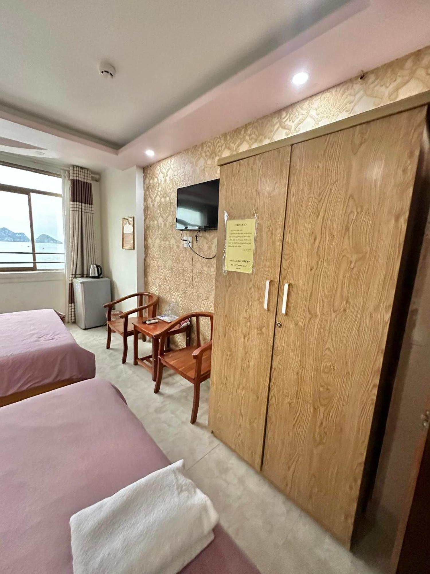 New Way Hotel