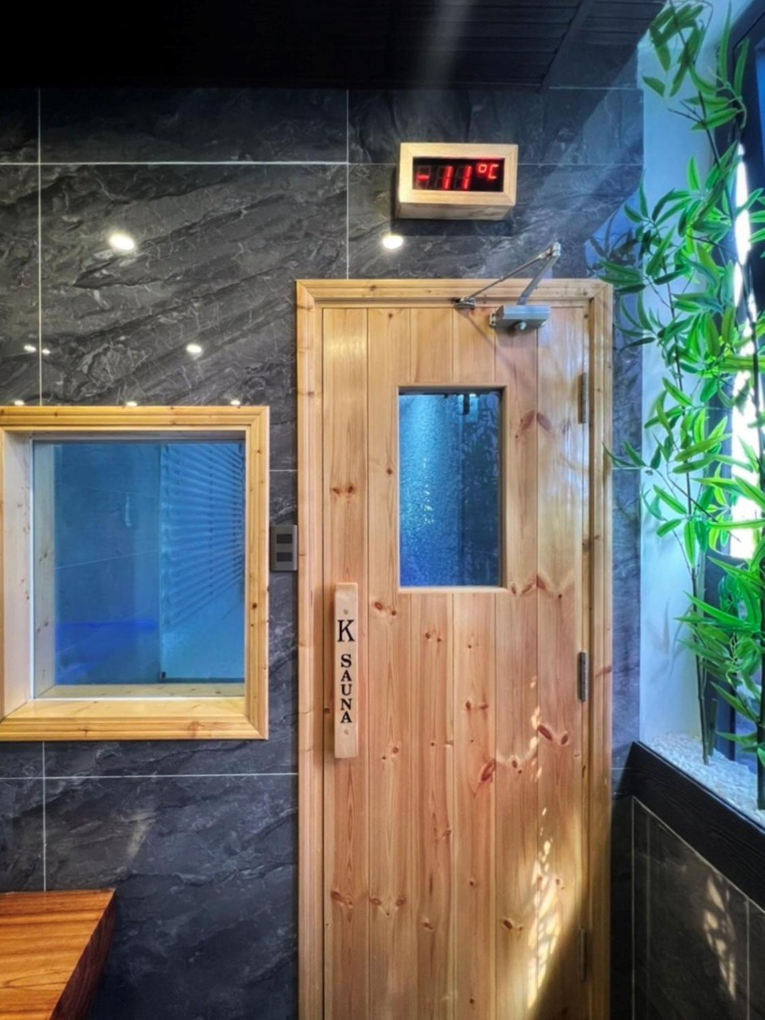 K Sauna And Massage Da Nang