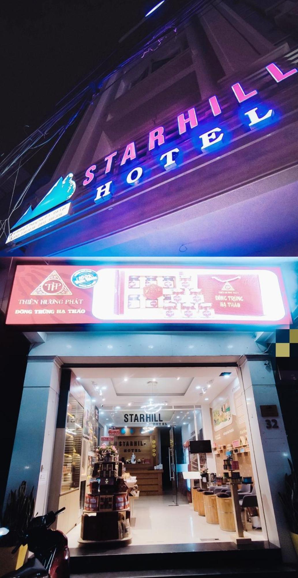 Starhill Hotel 2*