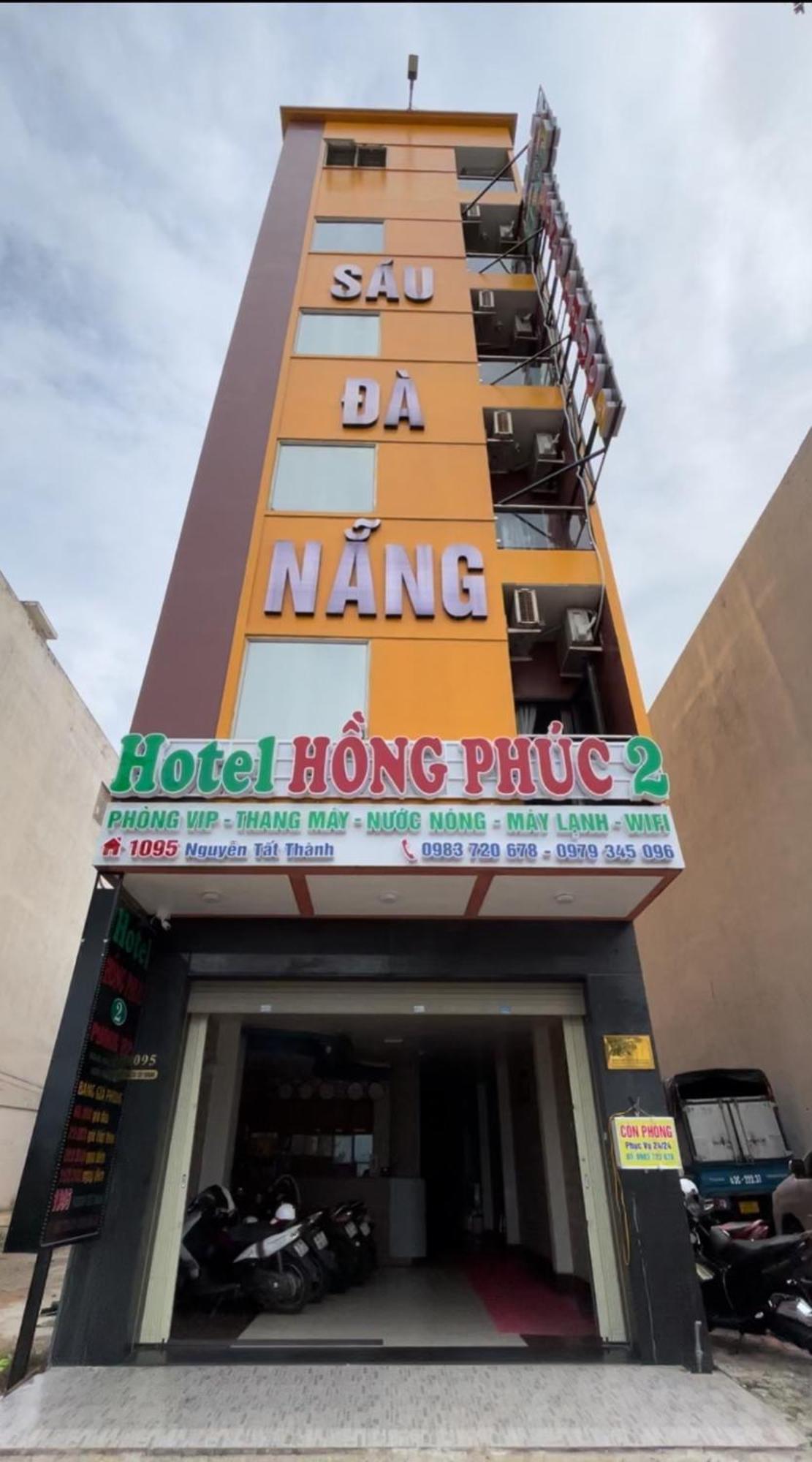 Hong Phuc 2