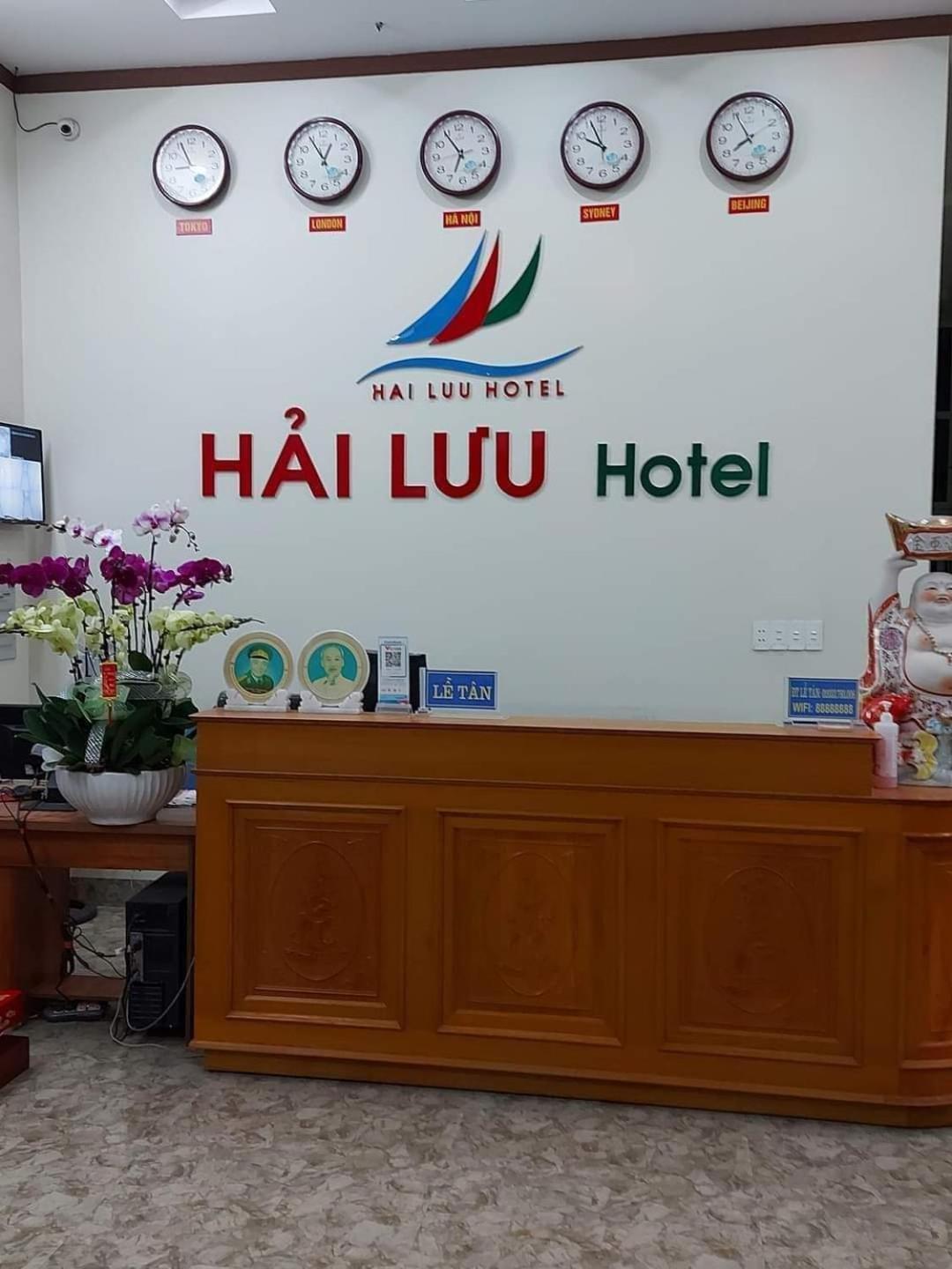 Hotel Luu *