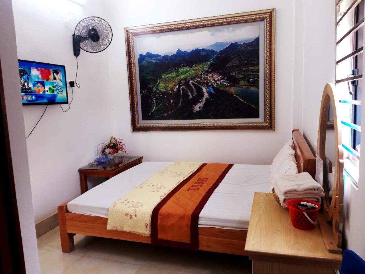 Thien An Yen Minh