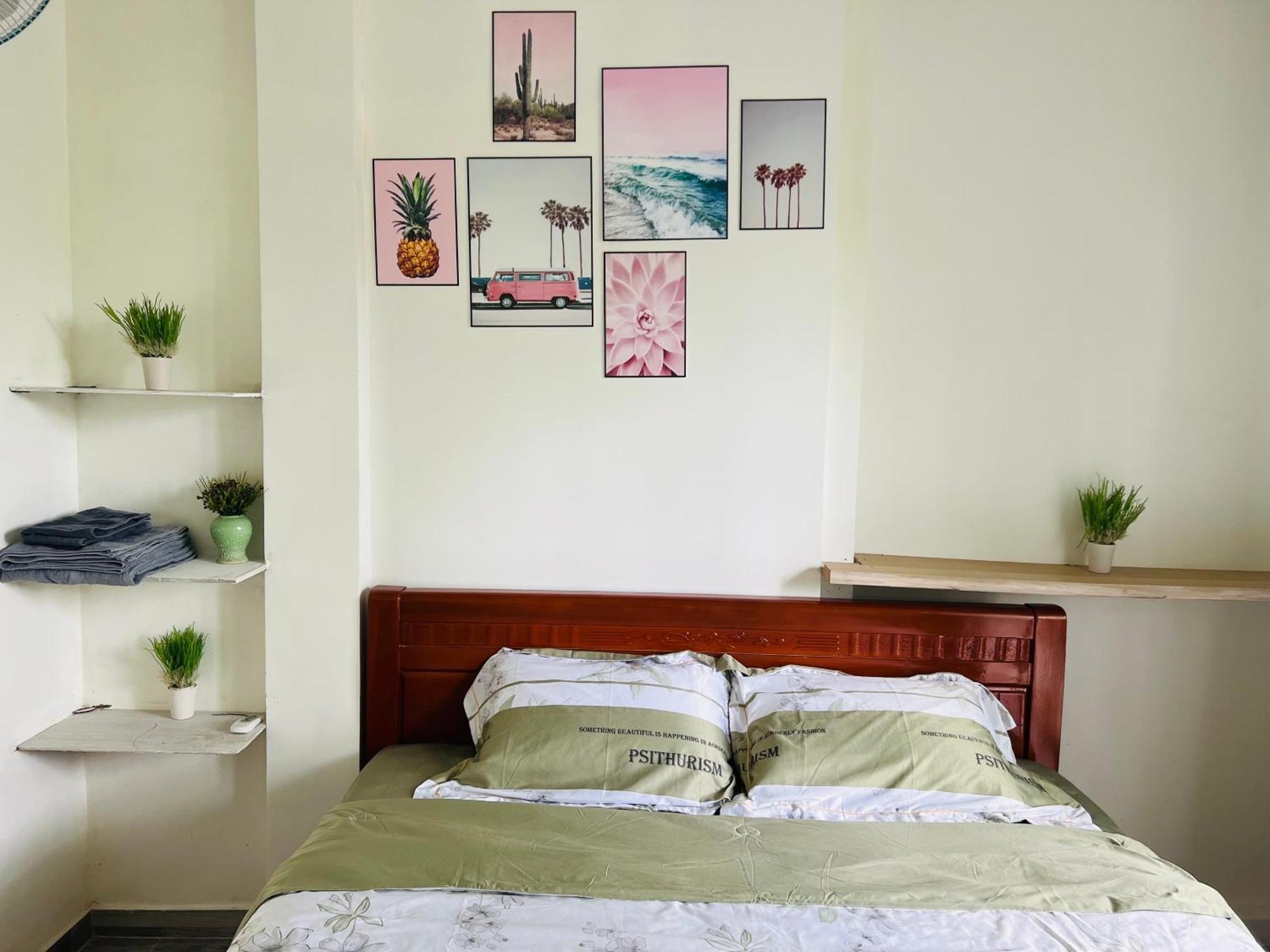 Homestay Gio - *
