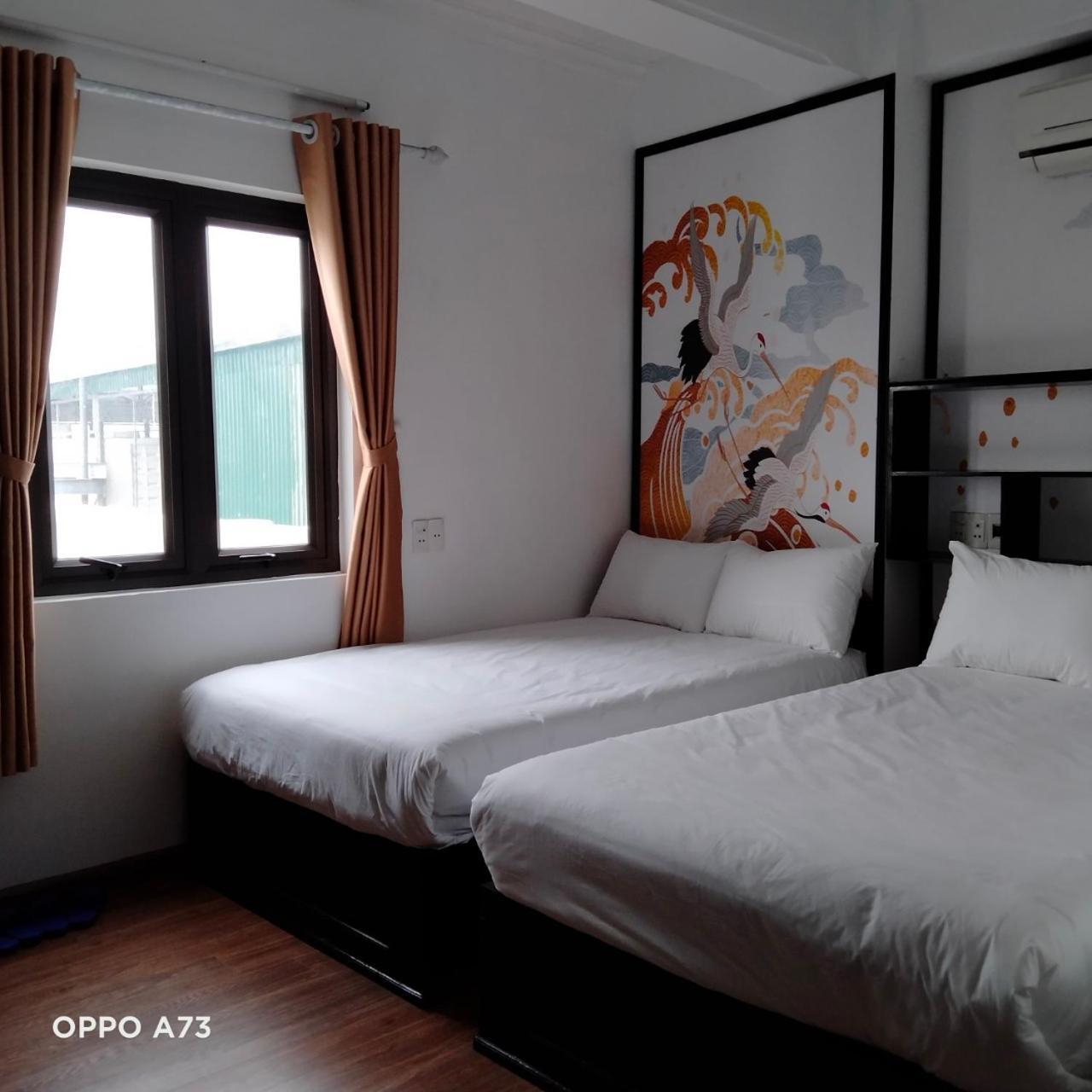 Hotel Huong Duong 4*