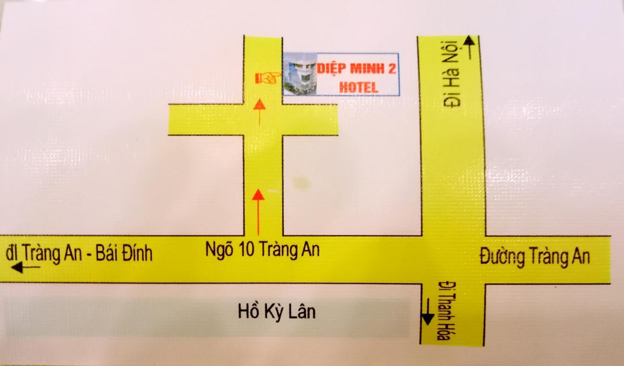 Diep Minh 2 Hotel *