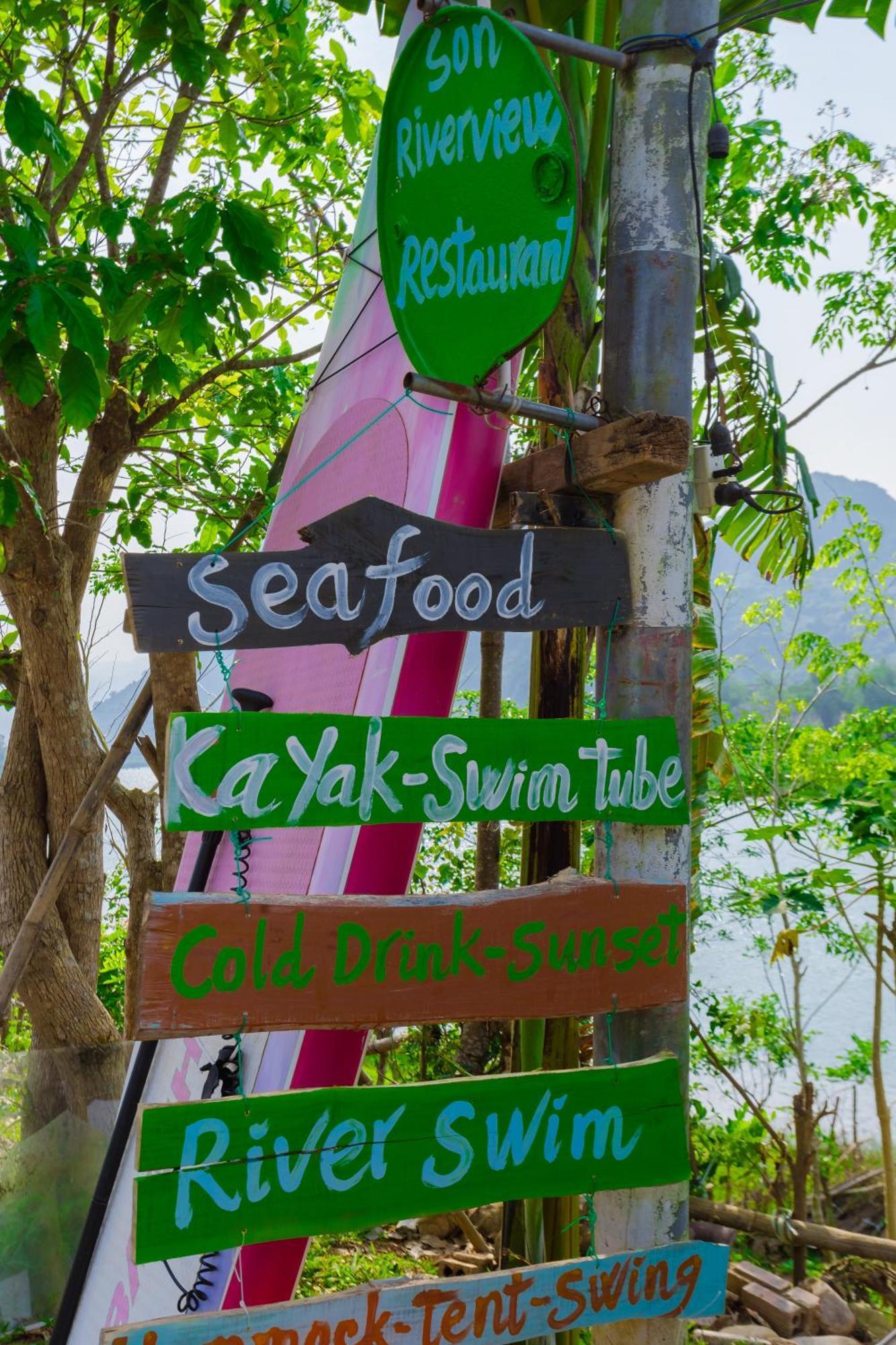 Son River Bed & Breakfast
