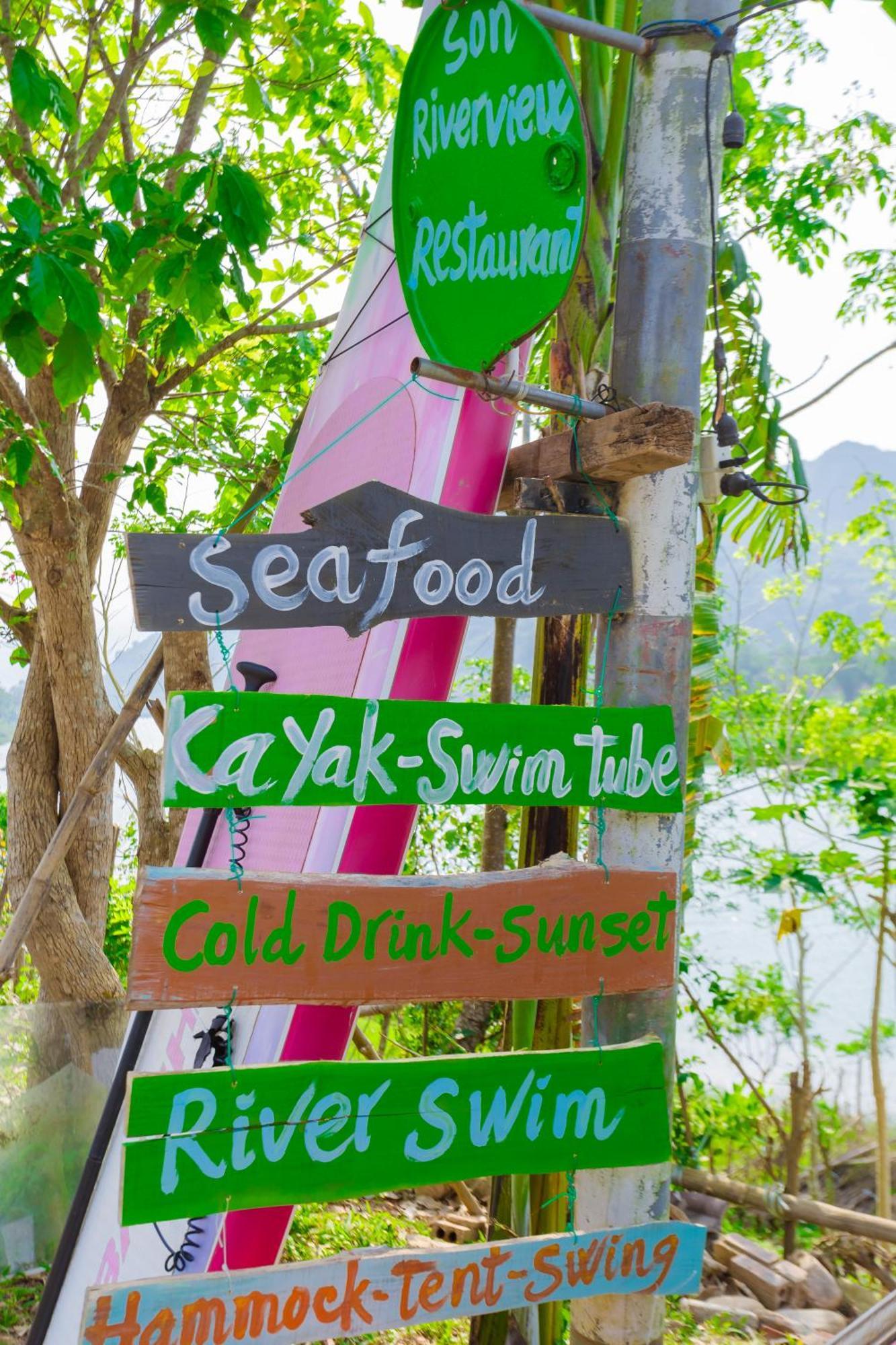 Son River 2* Phong Nha