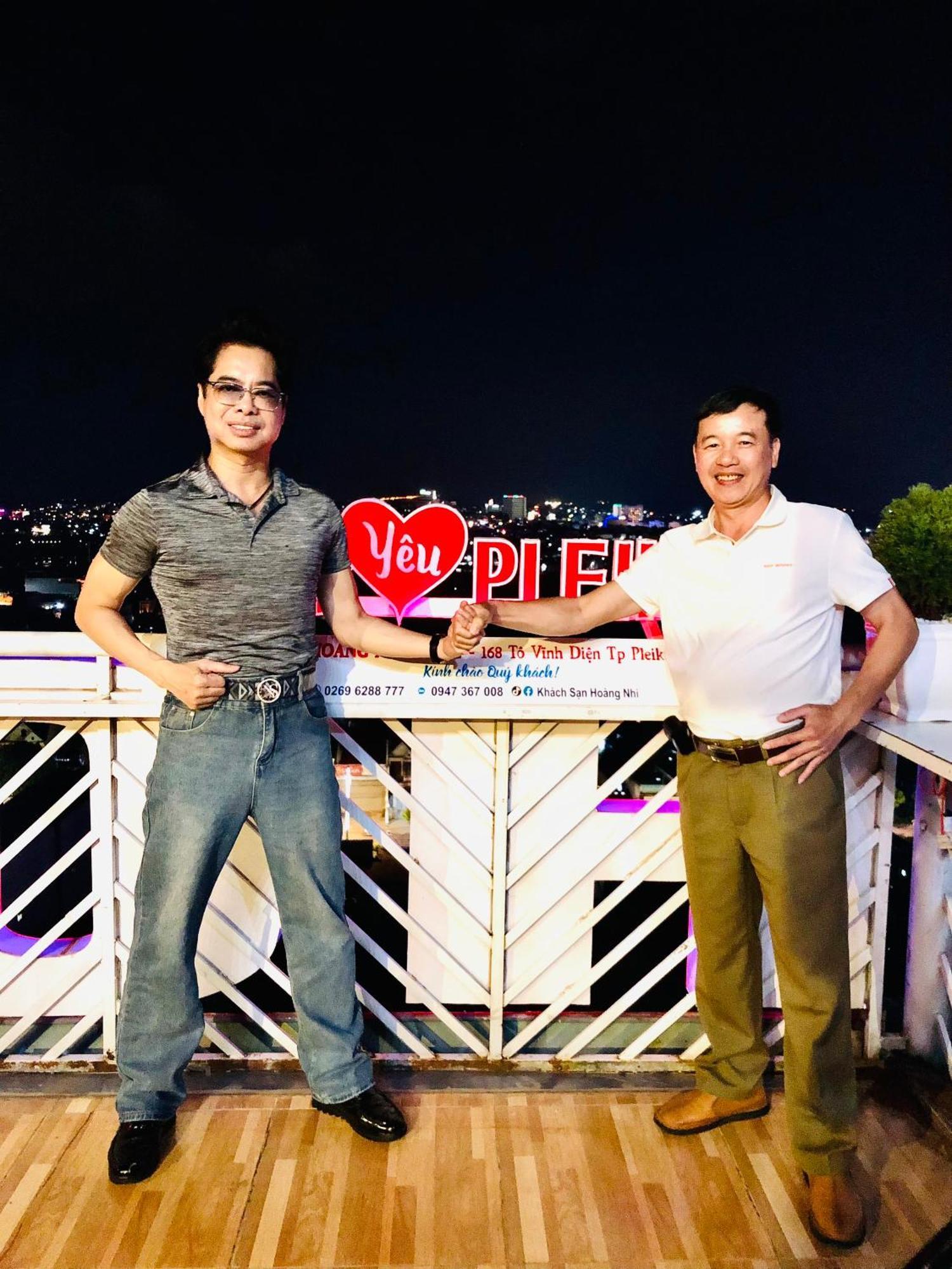Hoàng Nhi