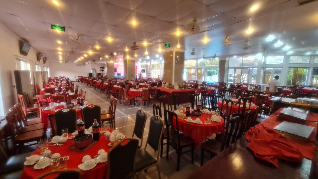 Hoa Phuong Do Hotel 2*
