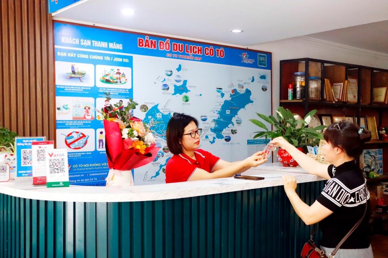 Hotel Thanh Mang Quang Ninh (Quang Ninh)