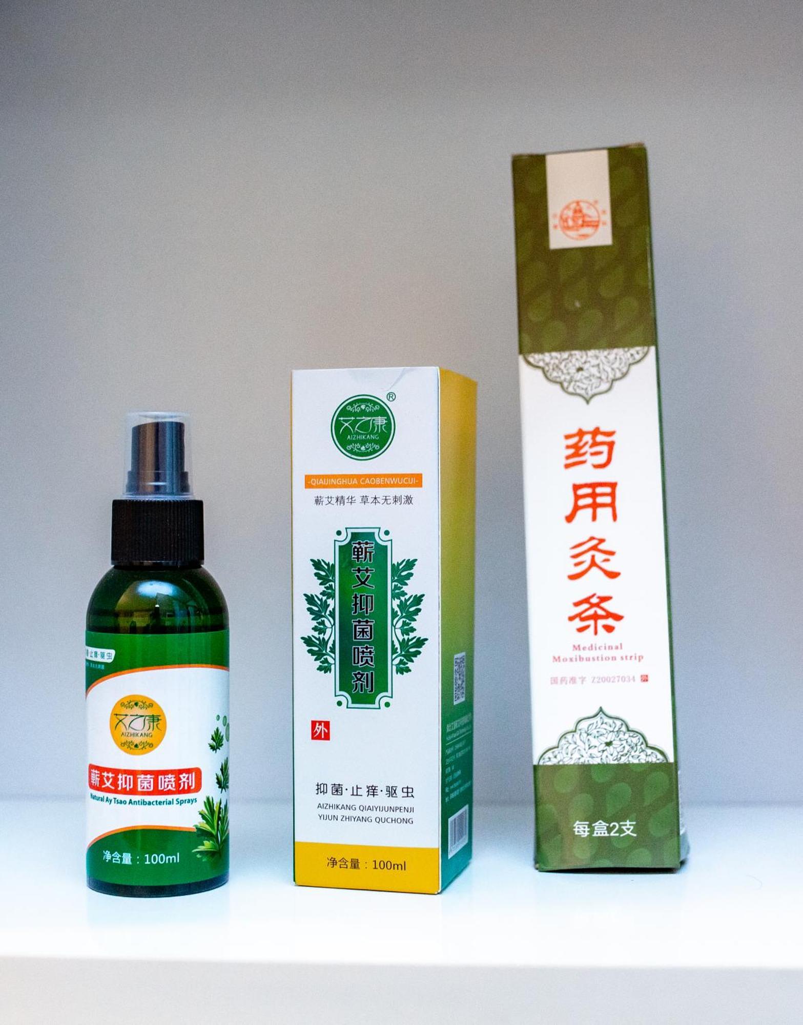 Big Khách sạn hẻo lánh *