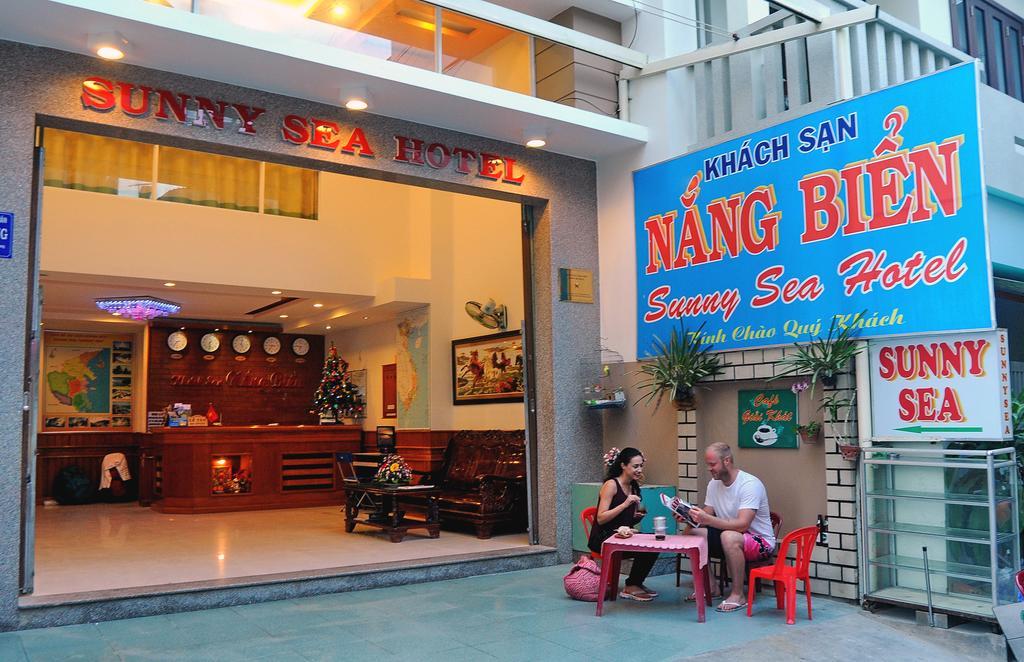 Nang Bien *