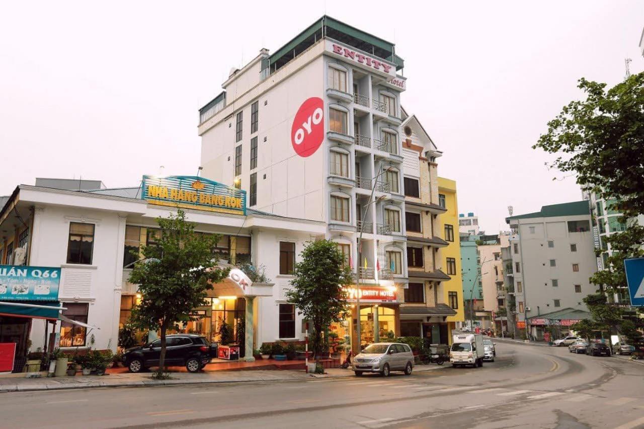 Hotel Entity Ha Long