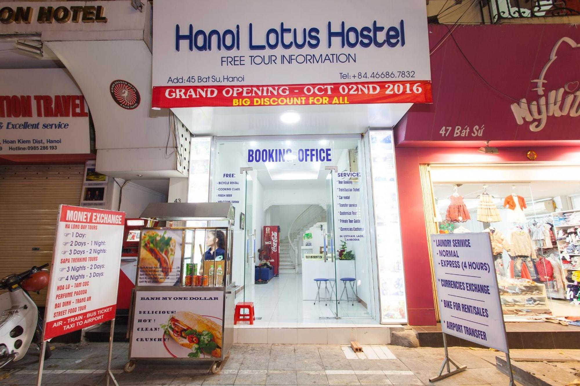 Hostel Thuc At 3Am - Hanoi Lotus Hanoi