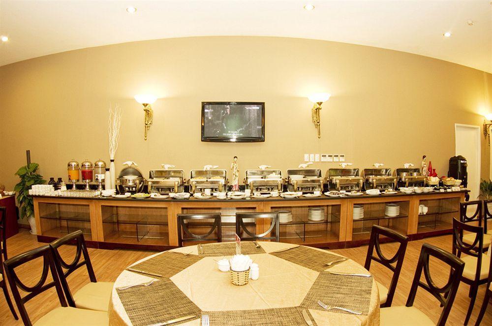 Hotel Aloha Halong 4*