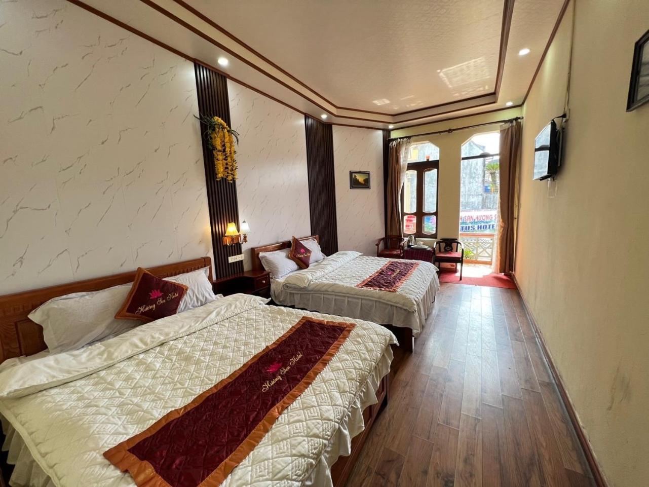 Lotus Hotel *
