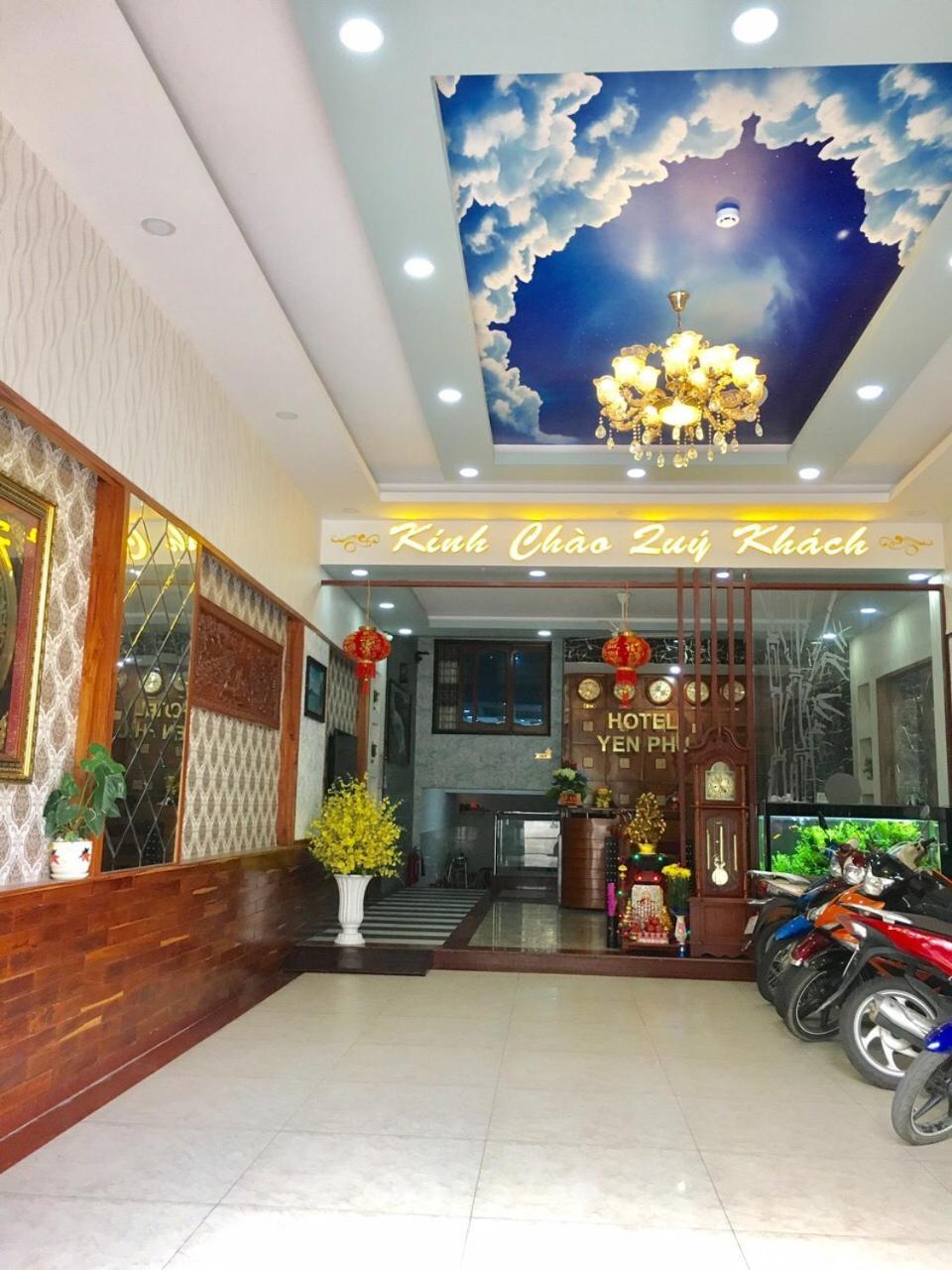 Yen Phu