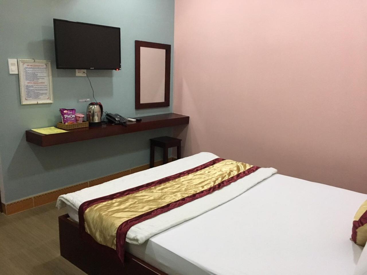Yen Phu 2* Tuy Hoa