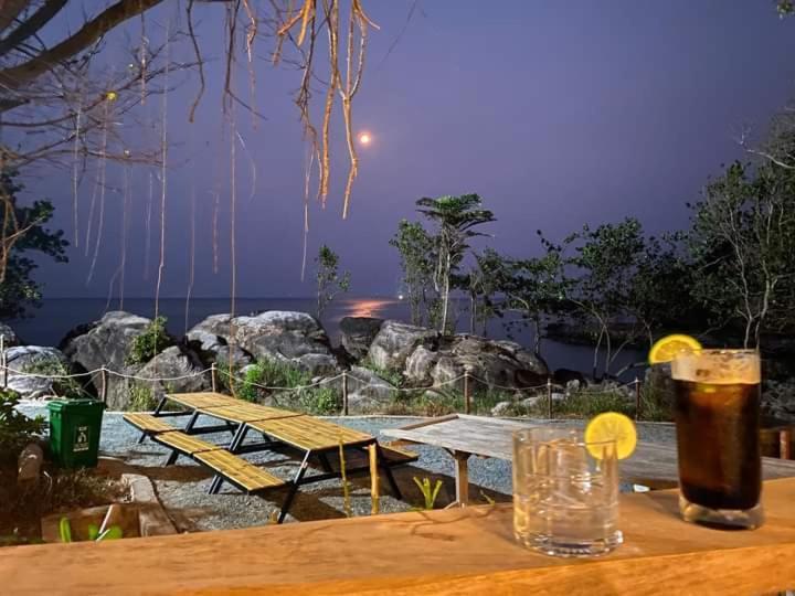 An Yen * Phu Quoc