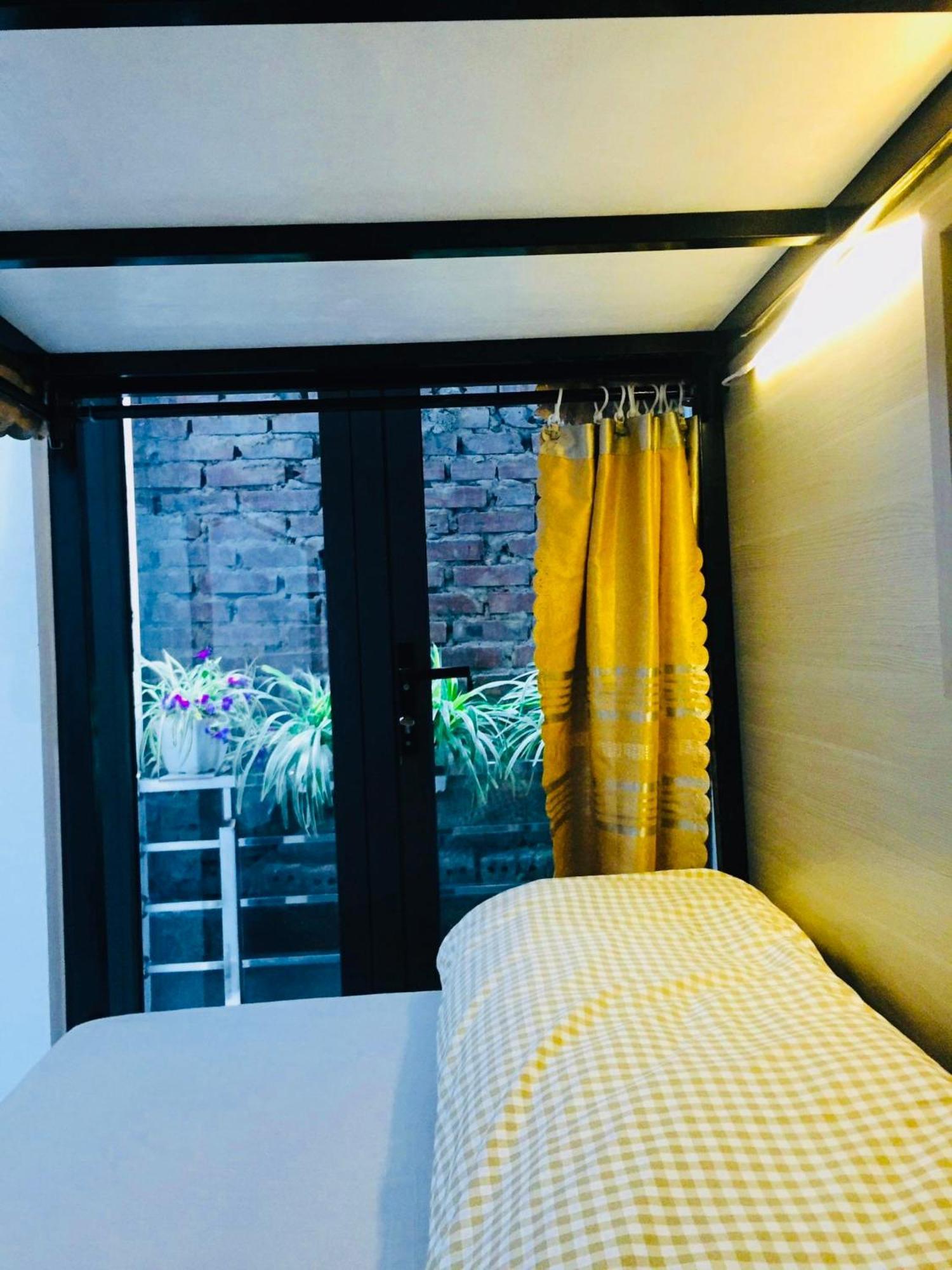Homestay Primrose Cao Bang