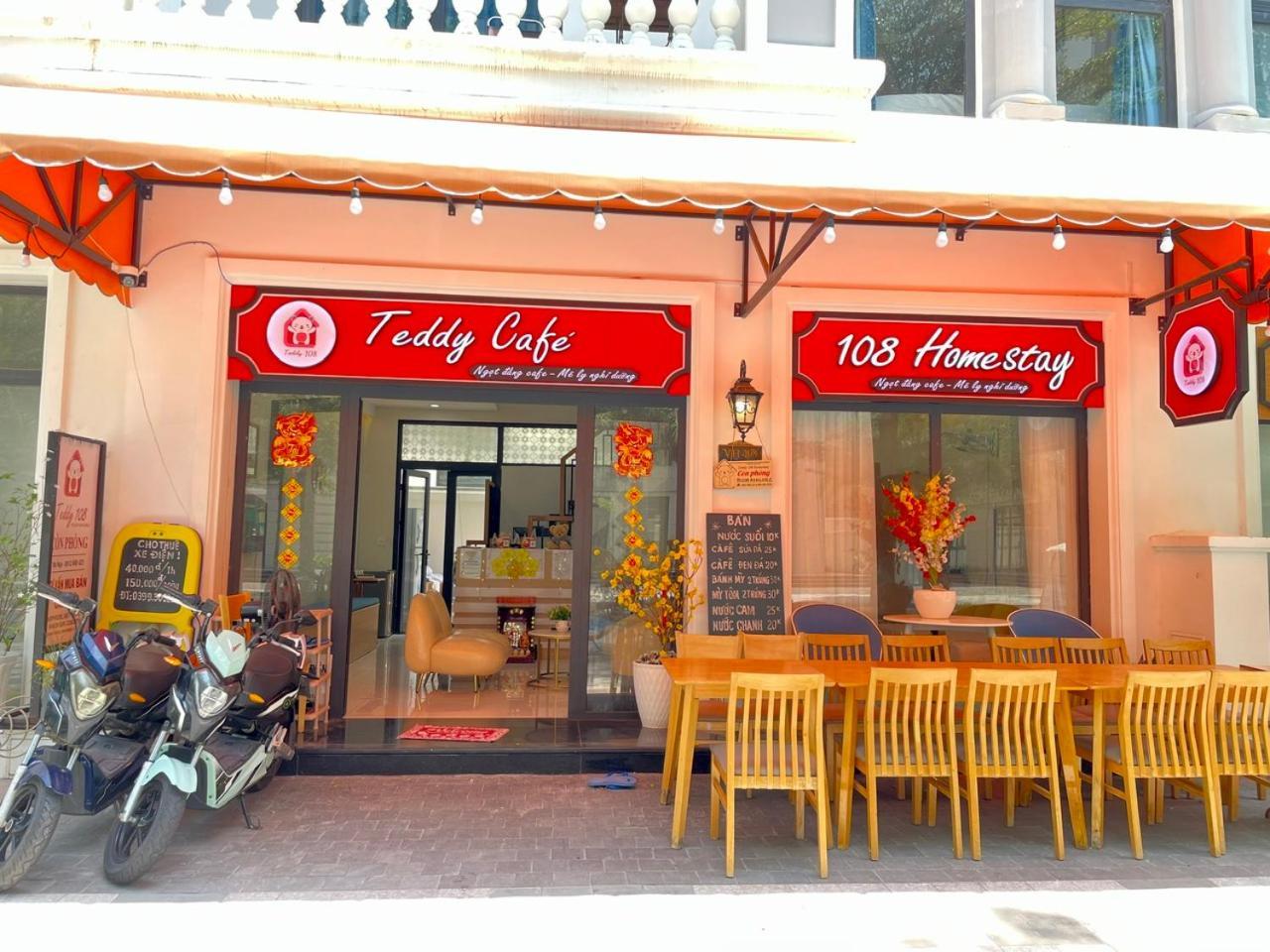 Teddy 96 & Cafe-3 Stars-grand World 3*