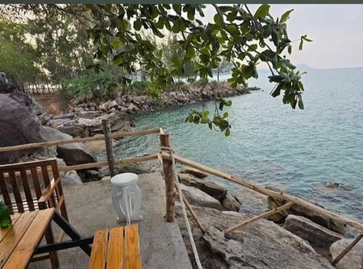 An Yen * Phu Quoc