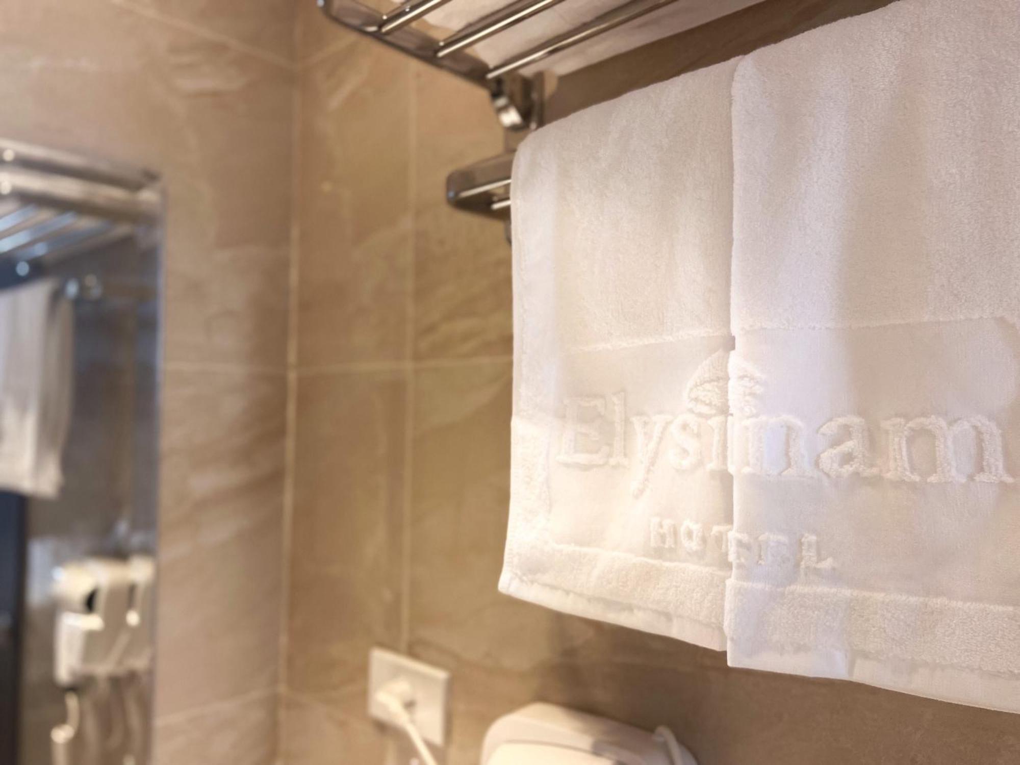 Elysinam Boutique 3* Hạ Long