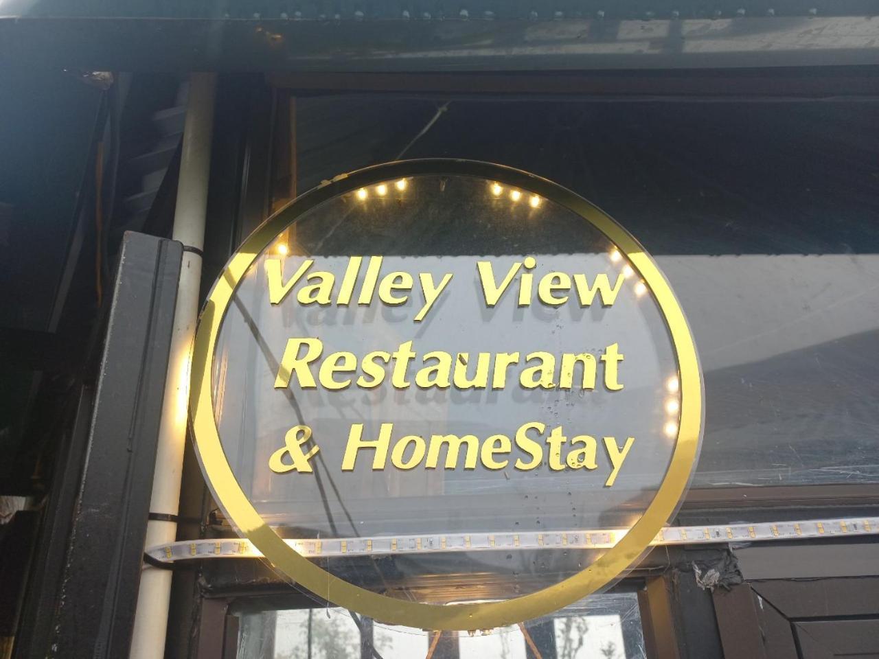 Valley View Coffee & Privatunterkunft Sapa