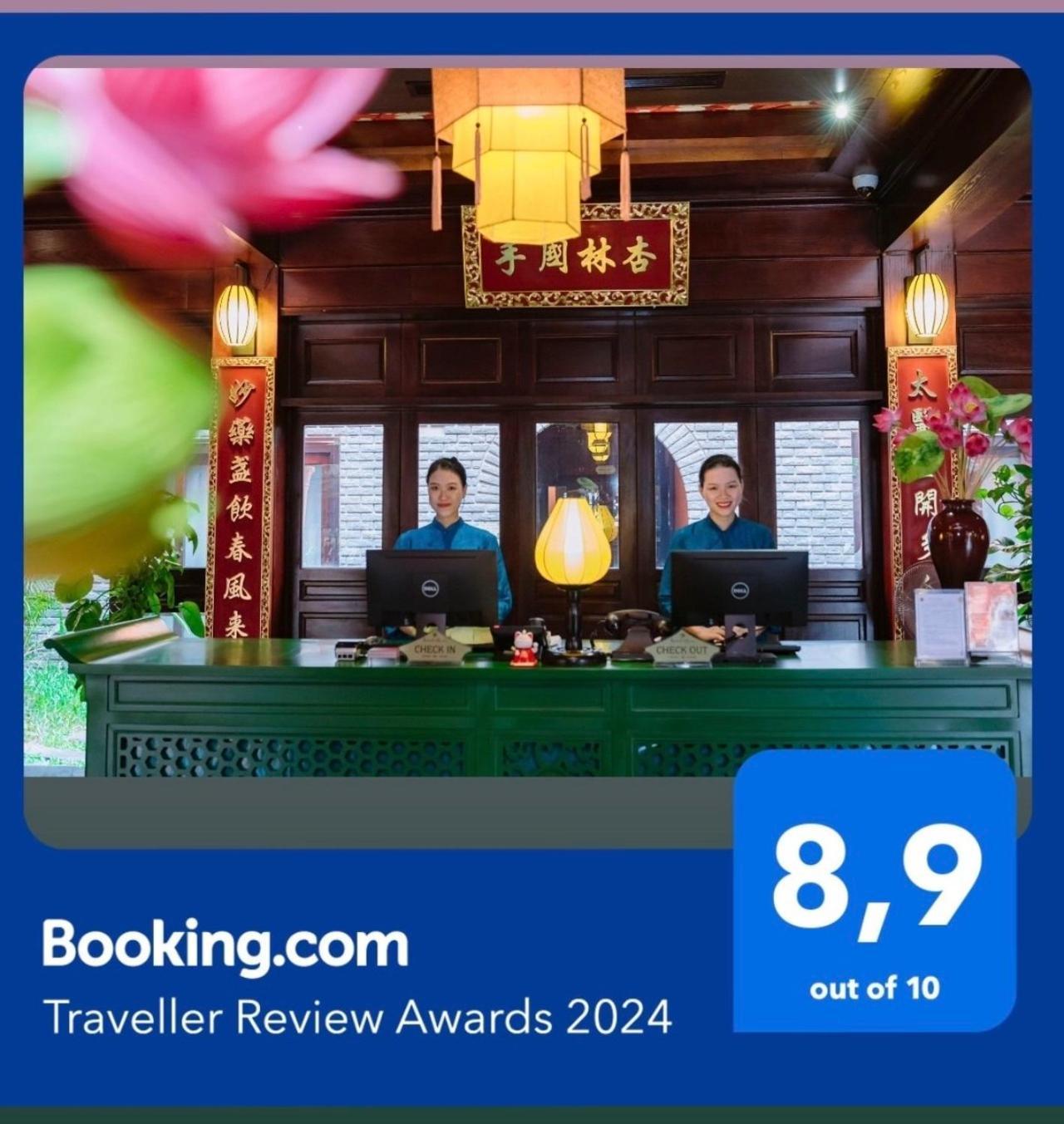 Spatel D'annam - Imperial Boutique & Hotel