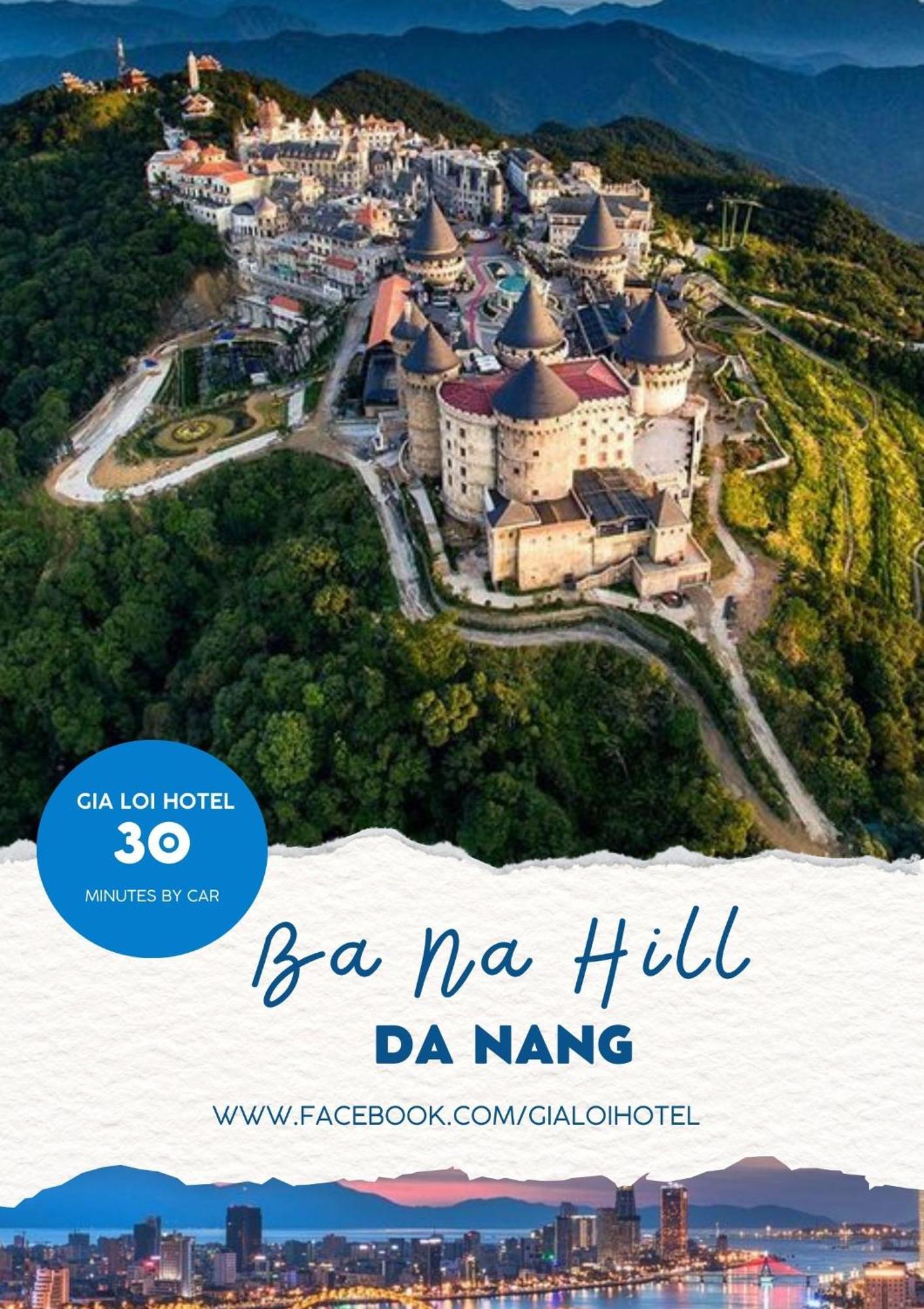 Gia Loi