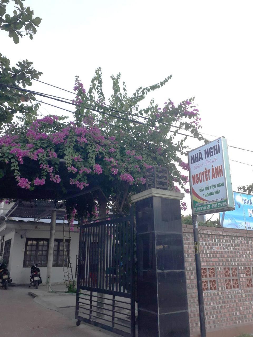 Nguyet Anh Hotel 3*