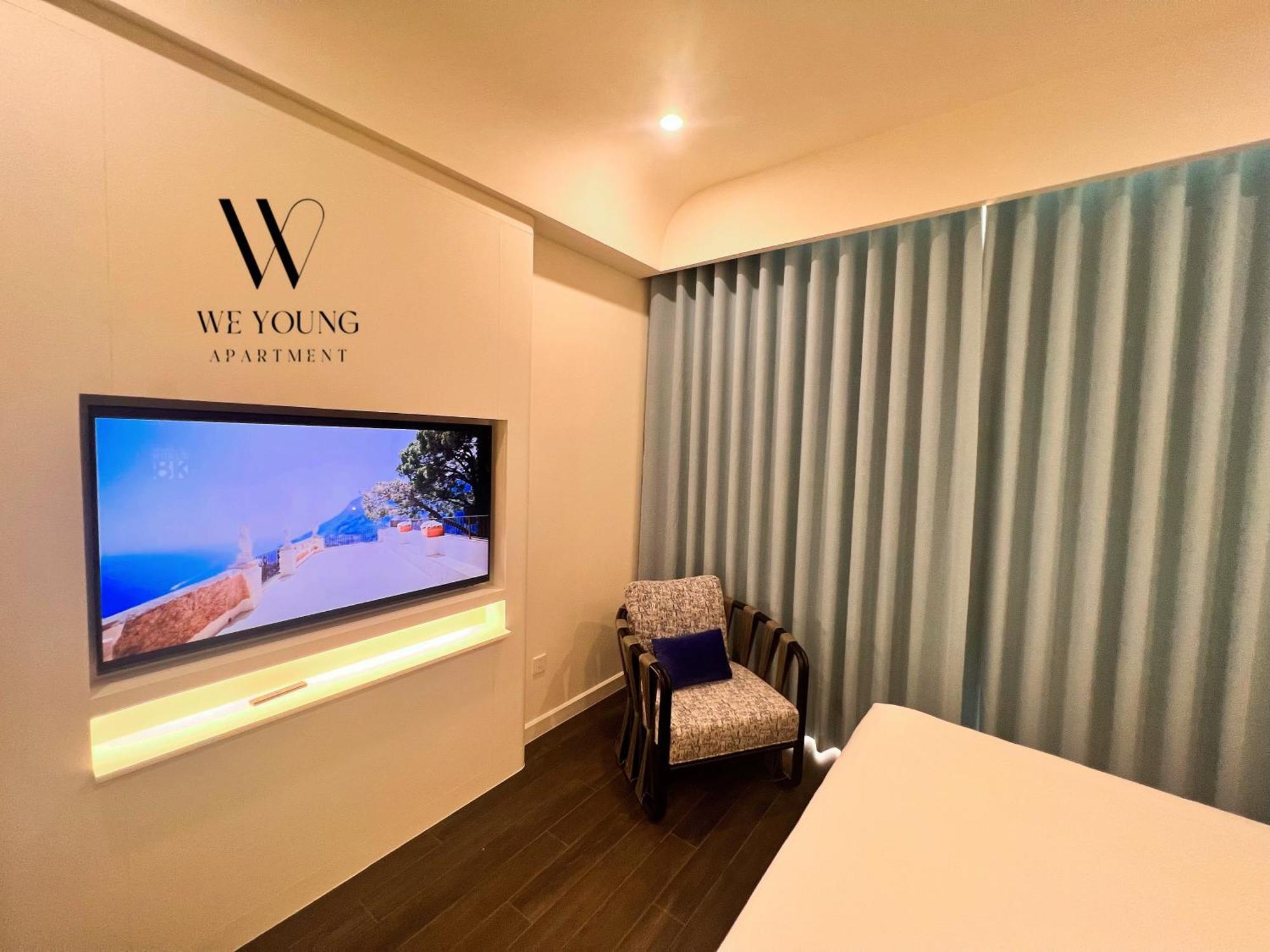 We Young By Hofs - Fireworks & Ocean View Phu Quoc