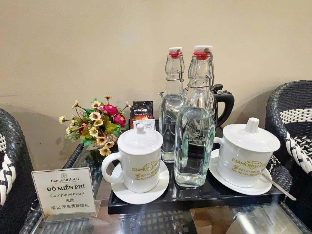 Diamond 3* Lao Cai