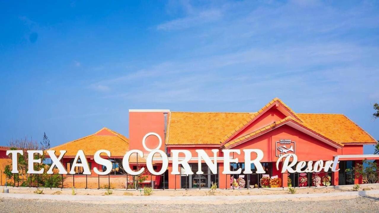 Texas Corner *