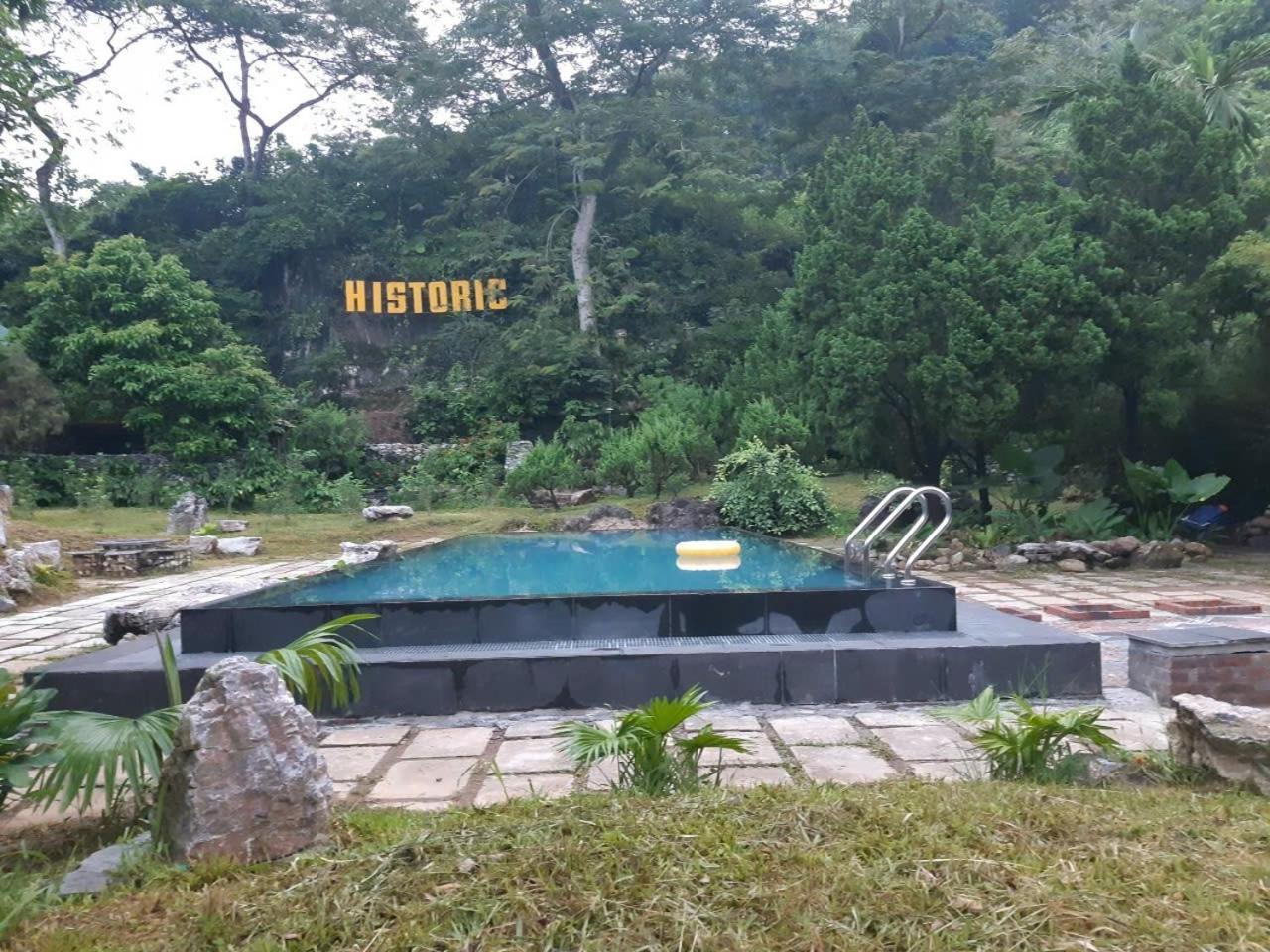 Hotel Historic & Tours 4*