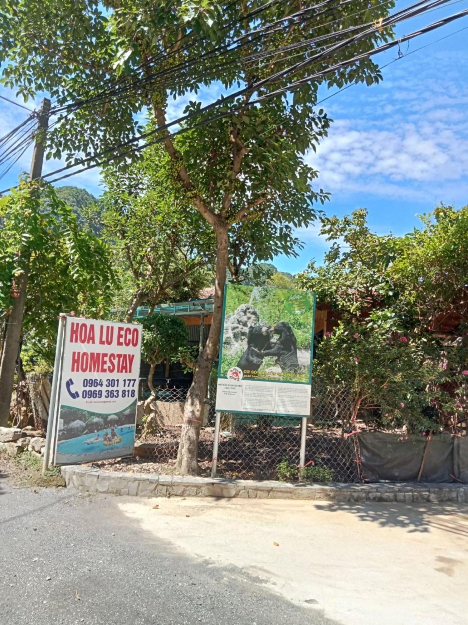 Hoa Lu Eco Ở trọ *
