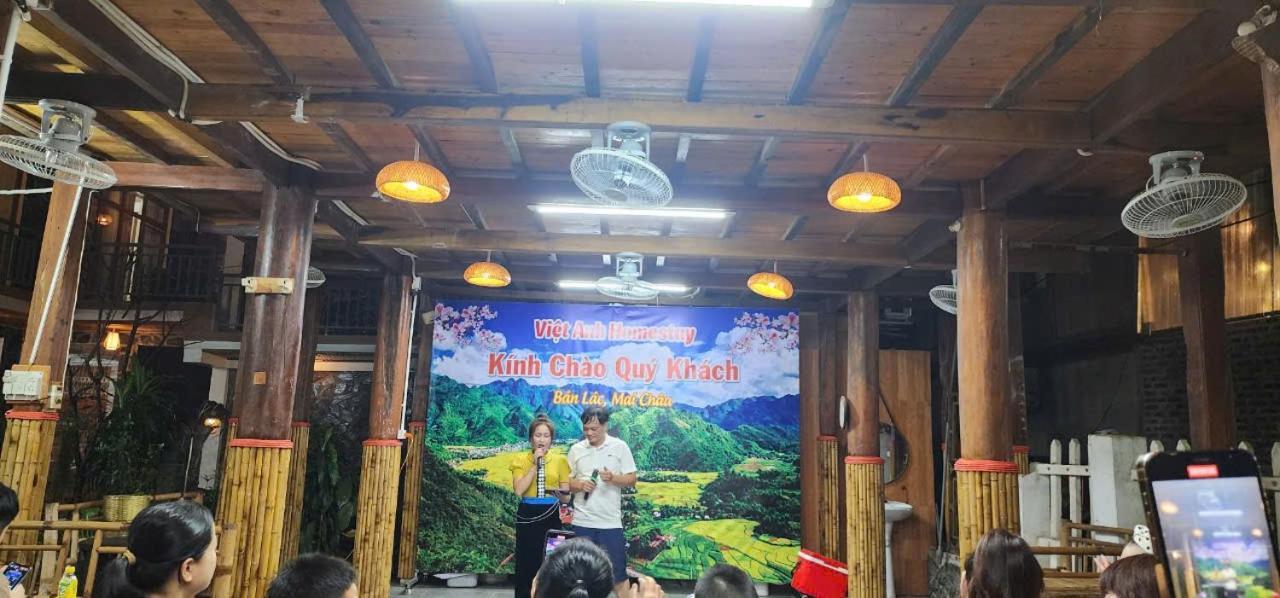Homestay Viet Anh