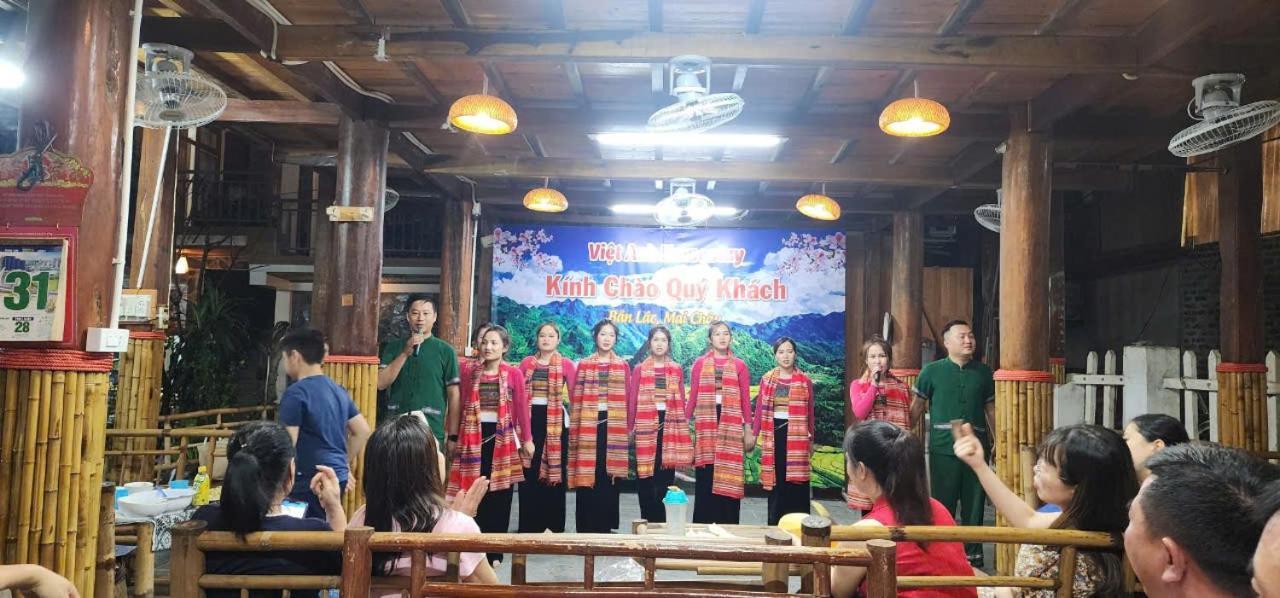 Viet Anh Homestay *