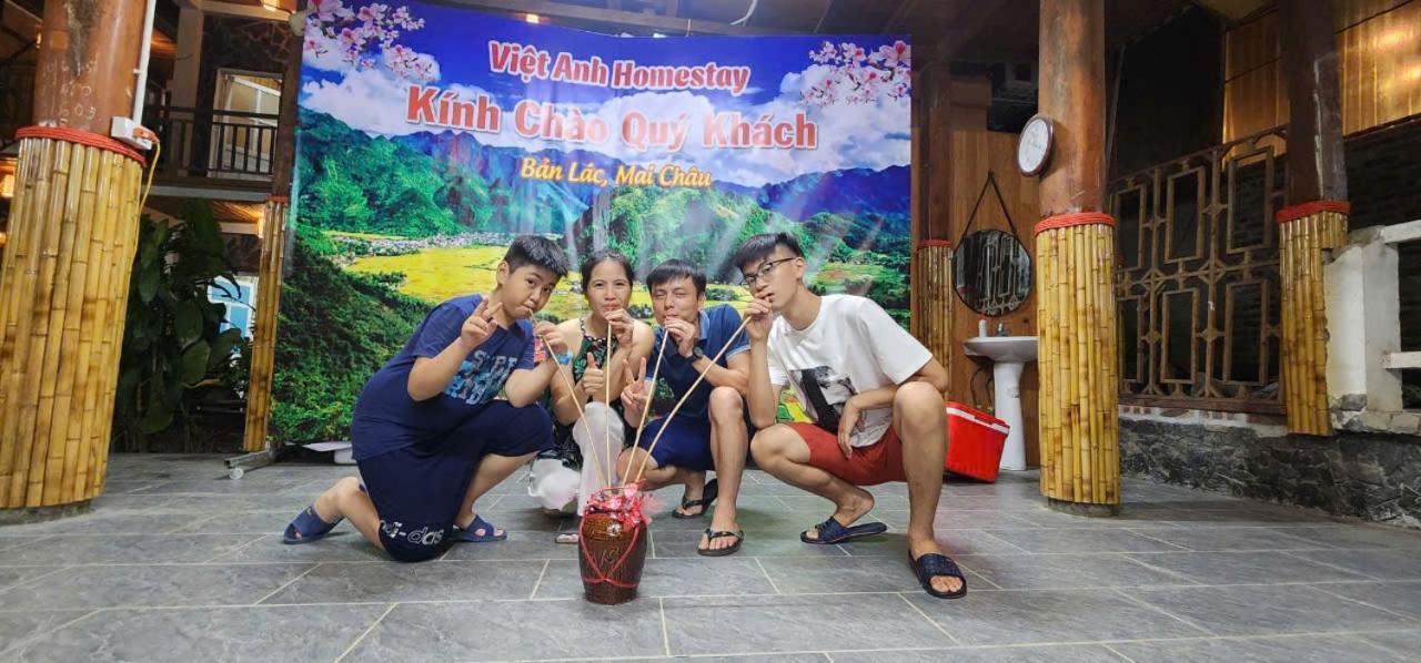 Viet Anh Homestay
