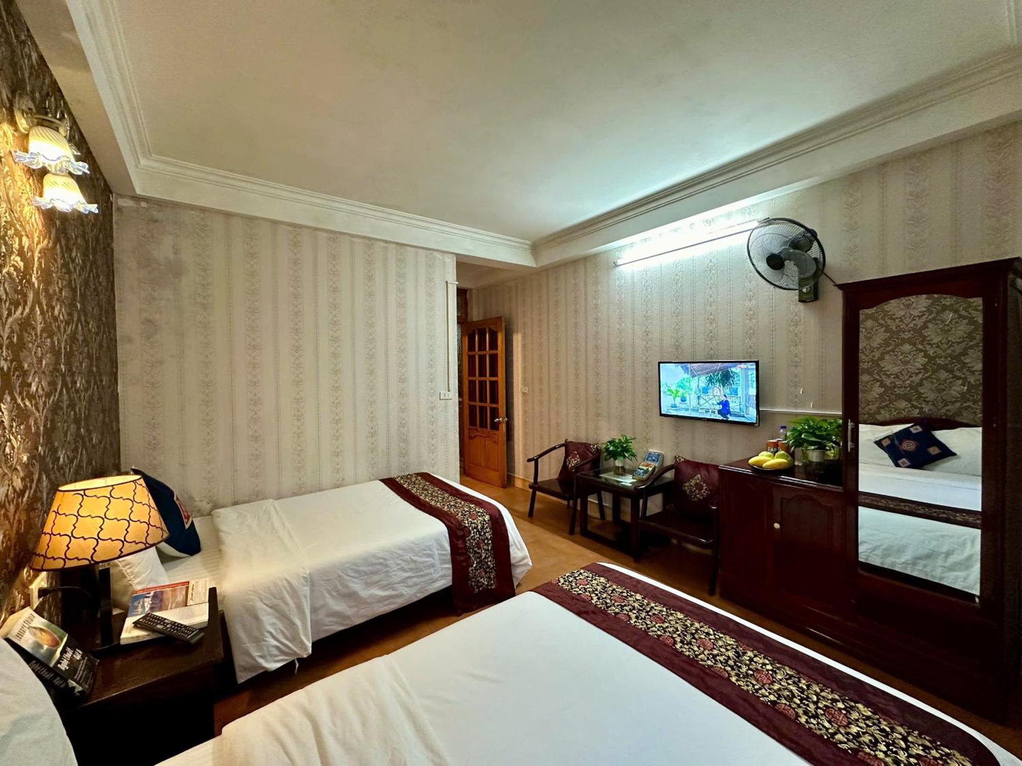 Hotel Ha Giang 2*