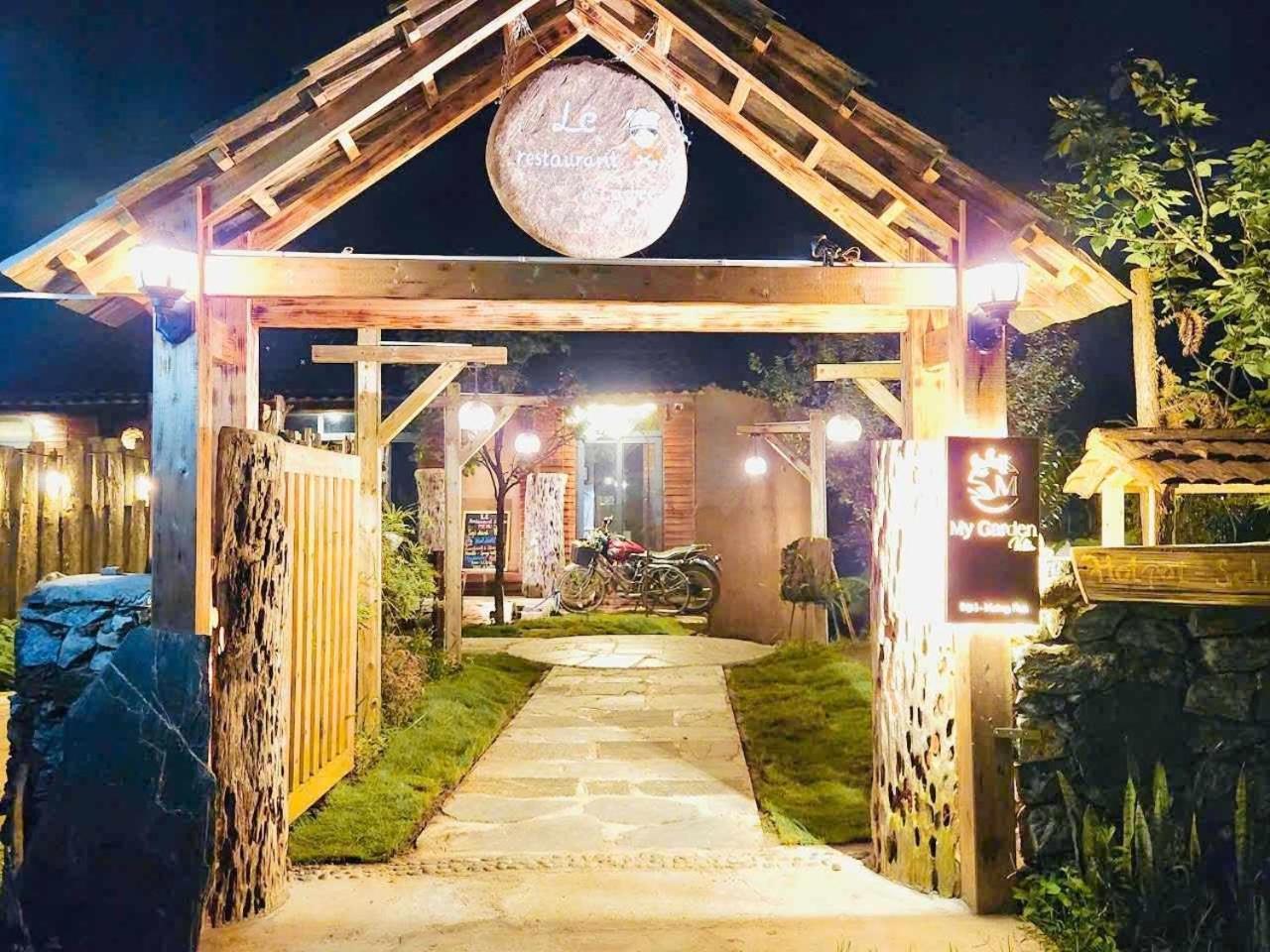 My Garden Lodge