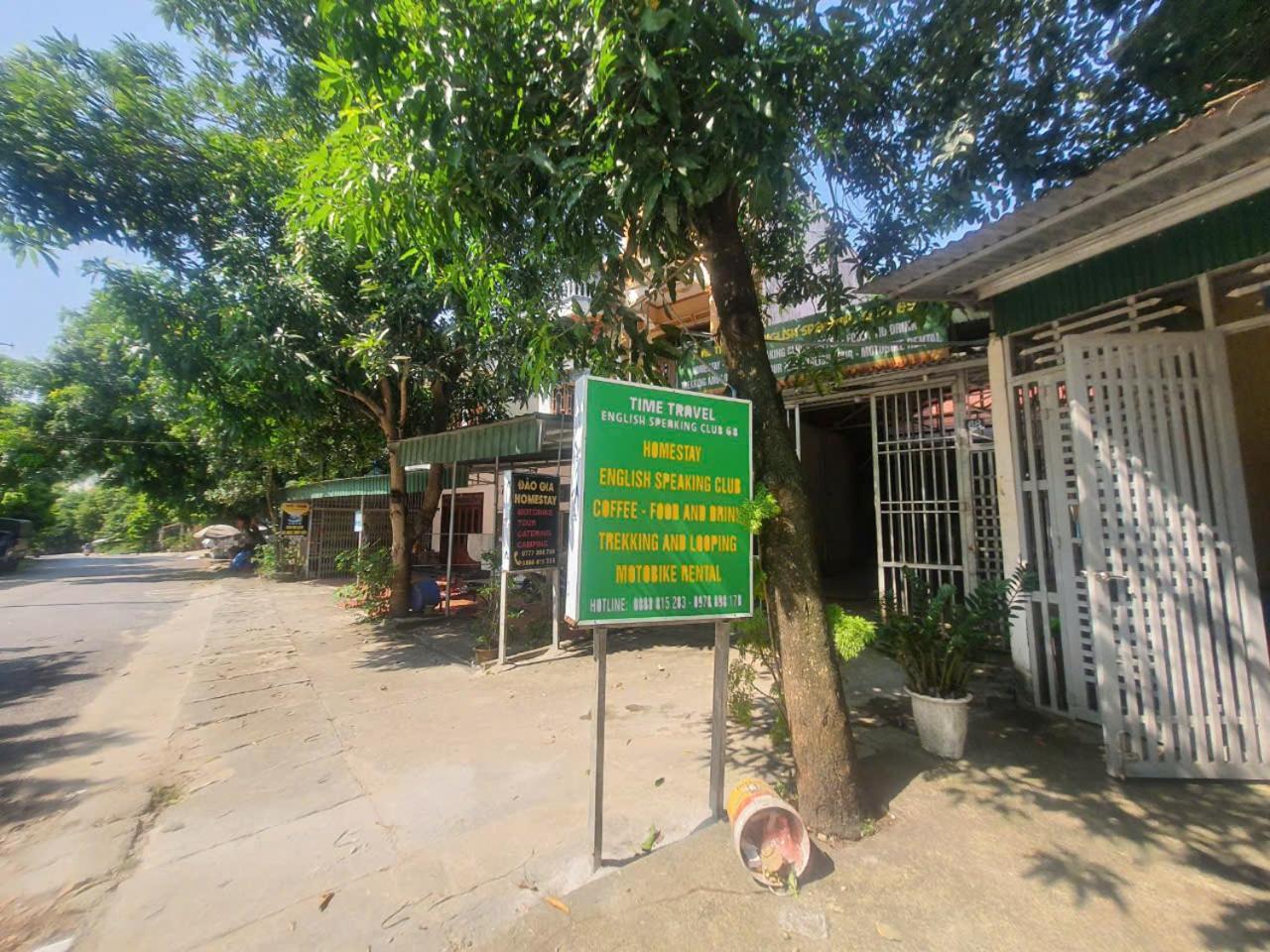 Time Travel - Loop Tour Homestay