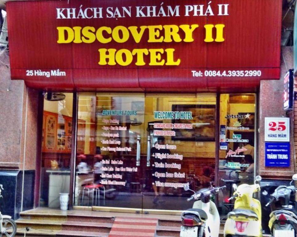 Discovery Ii Hotel