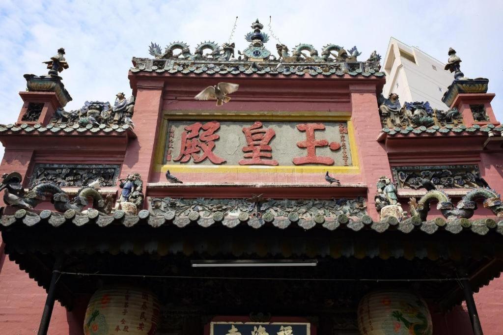 Khách sạn Hồng Hạc