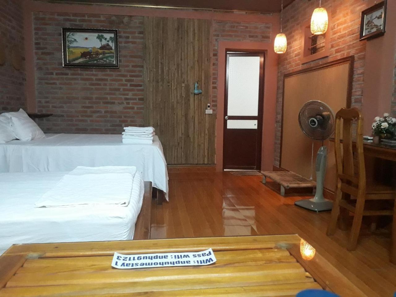 An Phu Homestay
