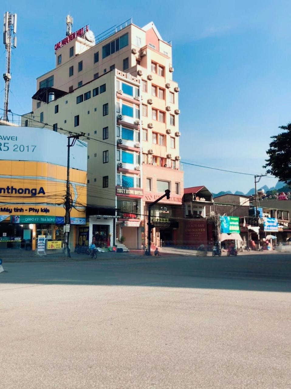 Hotel Cao Nguyen - Tours & Motorbikes - Plateau Ha Giang